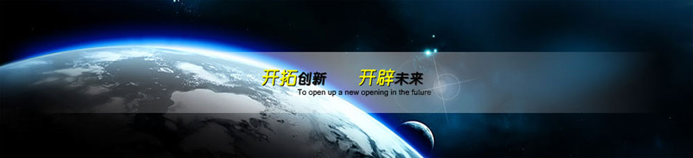 WXD�͟o(w��)�͜u����ձ����ΈD�ߴ�