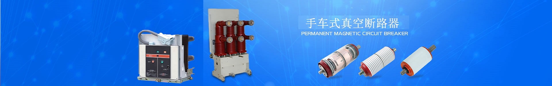 RPP��ˮ������ՙC�M�Pʽ������ˮ��(li��n)�C�Mʾ��D